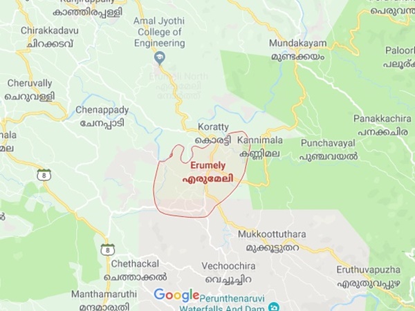 എരുമേലി..മതസൗഹാർദ്ദത്തിന്റെ നാട്