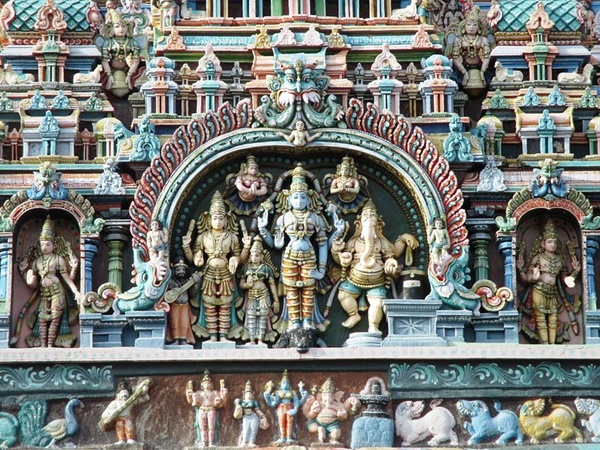പറംഗിനാഥർ