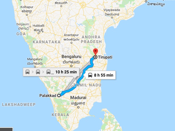 എത്തിച്ചേരുവാൻ