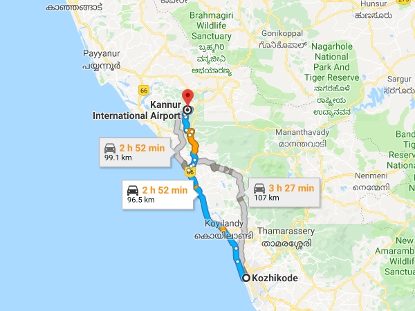 എത്തിച്ചേരാൻ