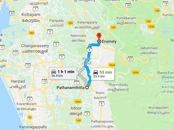 എത്തിച്ചേരാൻ