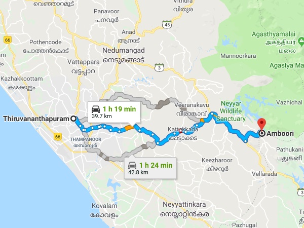 എത്തിച്ചേരാൻ