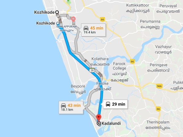 എത്തിച്ചേരാൻ