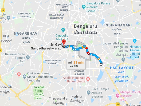 എത്തിച്ചേരുവാൻ