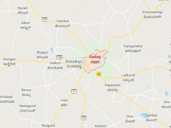 ഗഡാങ്