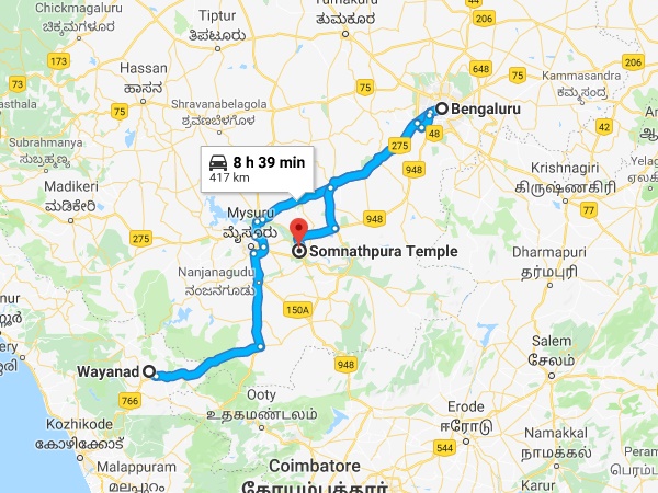 റൂട്ട് 3 സോംനാഥ്പൂർ-ബന്ദിപ്പൂർ റൂട്ട്