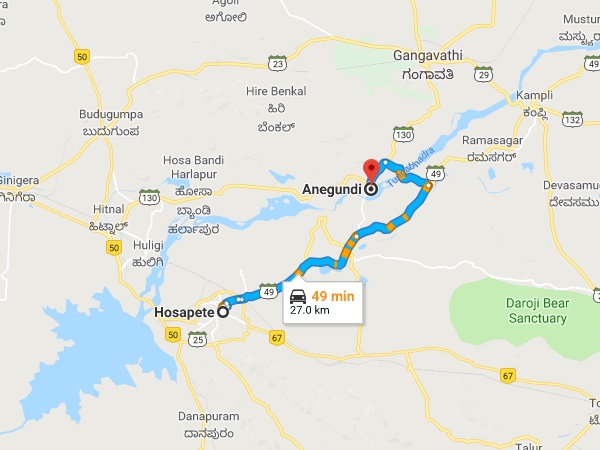 എത്തിച്ചേരാൻ