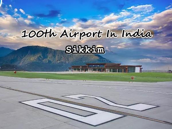 ലോകത്തിലെ ഏറ്റവും മനോഹരമായ വിമാനത്താവളം