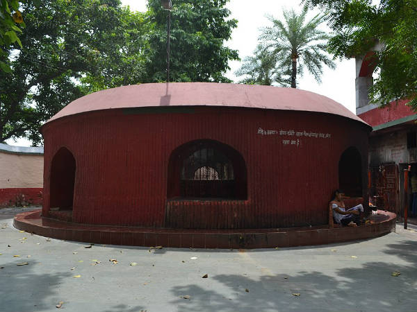 അഗം കുംആ