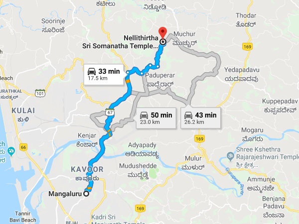 എത്തിച്ചേരുവാൻ