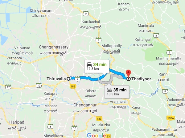 എത്തിച്ചേരാൻ