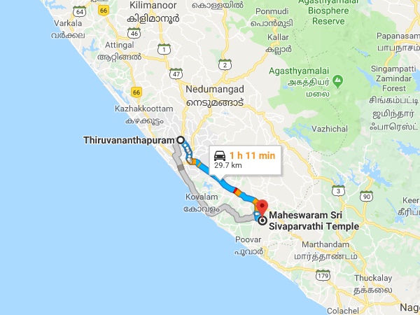 എത്തിച്ചേരുവാൻ