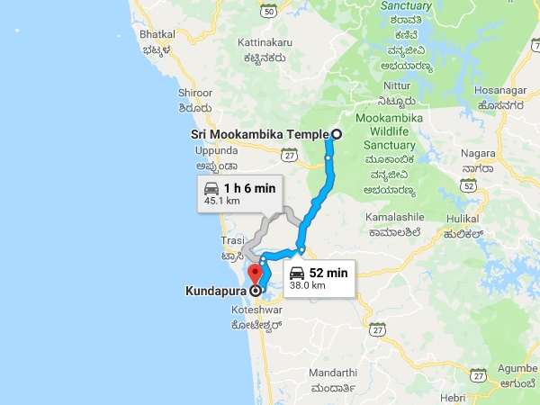 മൂകാംബികയിലേക്കുള്ള വഴിയേ