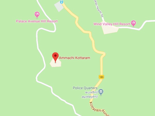 എത്തിച്ചേരാൻ
