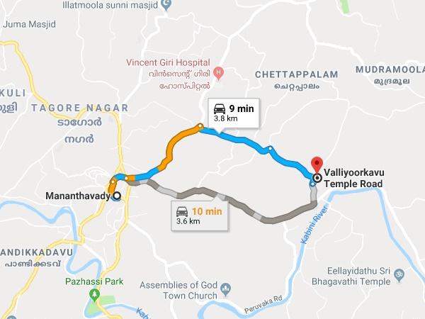 എത്തിച്ചേരുവാൻ
