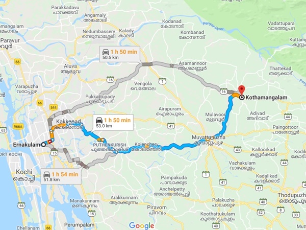 എത്തിച്ചേരാൻ