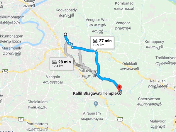 എത്തിച്ചേരുവാൻ