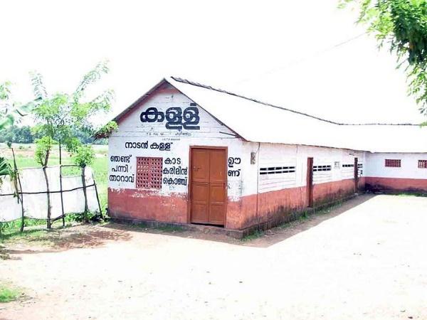 ഈ ഷാപ്പുകളിലെ രുചിയും നുരയും