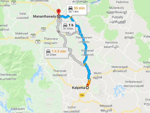 എത്തിച്ചേരുവാൻ