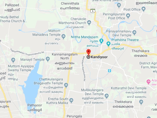 പേരുവന്ന വഴി