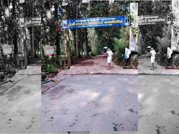 ക്ഷേത്ര പ്രതിഷ്ഠ