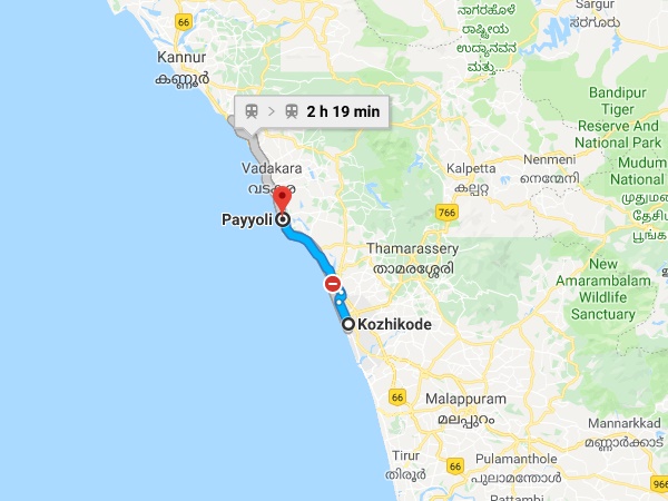 എത്തിച്ചേരുവാൻ