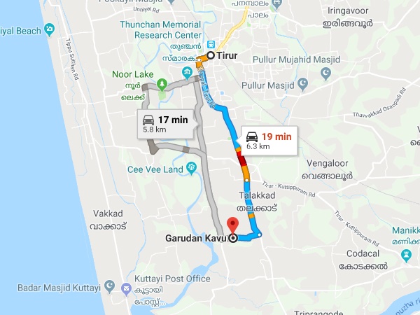എത്തിച്ചേരുവാൻ
