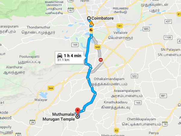 എത്തിച്ചേരുവാൻ