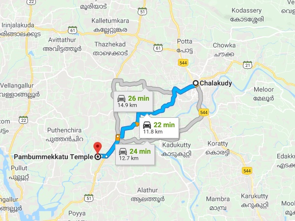 എത്തിച്ചേരുവാൻ
