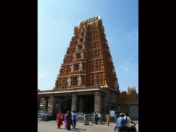 നഞ്ചൻഗുഡ്