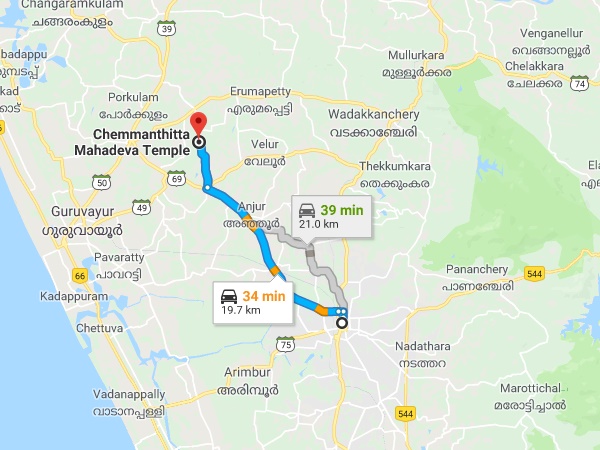എത്തിച്ചേരുവാൻ