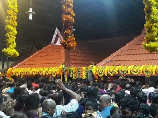 വെട്ടിക്കോട് ആയില്യം