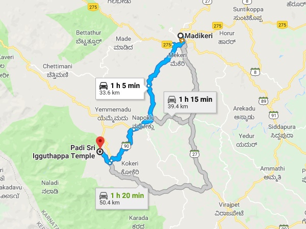 എത്തിച്ചേരുവാൻ