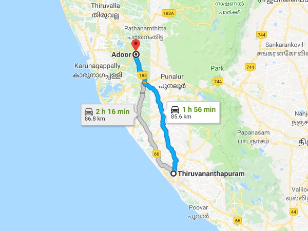 എത്തിച്ചേരുവാൻ