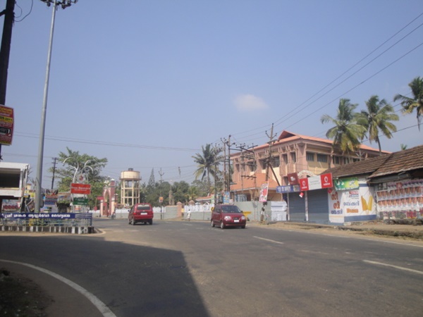 പേരു വന്ന വഴി