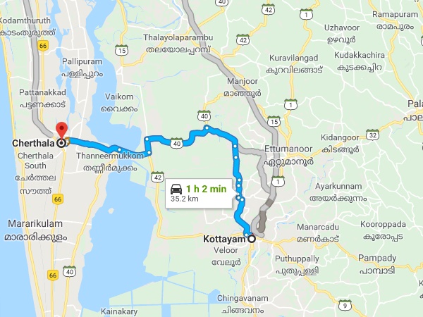 എങ്ങനെ പോകാം
