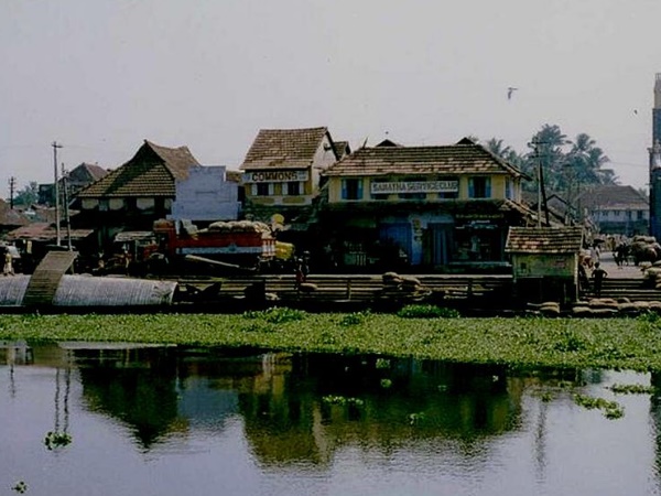 ചങ്ങനാശ്ശേരി പണ്ടകശാല