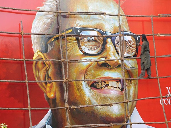 പൂന്താനവും ഇഎംഎസും