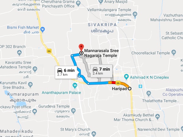 എത്തിച്ചേരാന്