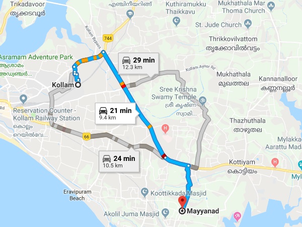 എത്തിച്ചേരുവാൻ