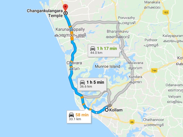 എത്തിച്ചേരുവാൻ