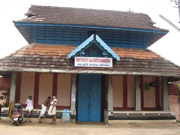 അന്നമനട മഹാദേവക്ഷേത്രം