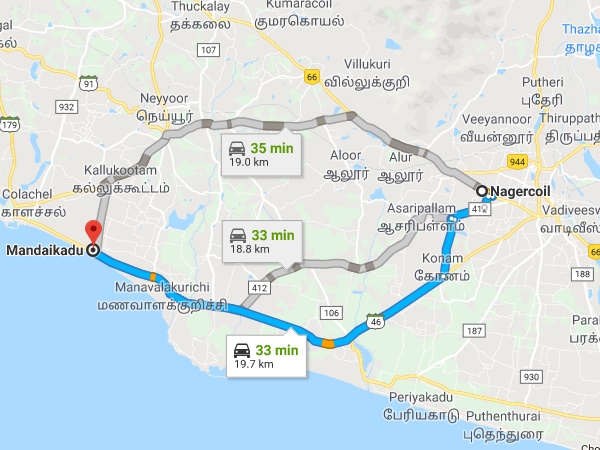 എത്തിച്ചേരുവാൻ