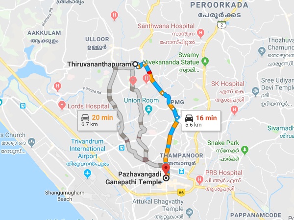 എത്തിച്ചേരുവാൻ