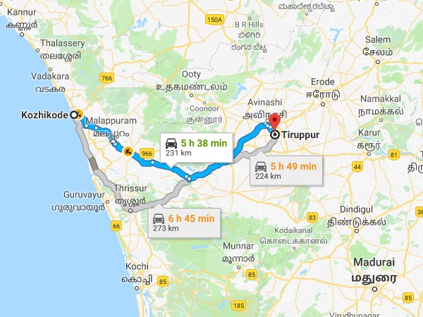 എത്തിച്ചേരുവാന്