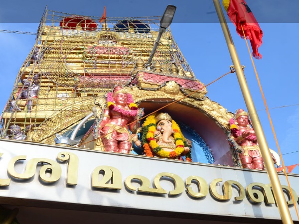 ഉപദേവതകൾ