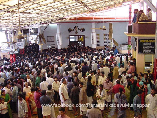 ഏഴായിരം മുതൽ