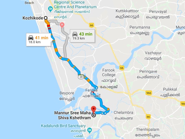 എത്തിച്ചേരുവാൻ