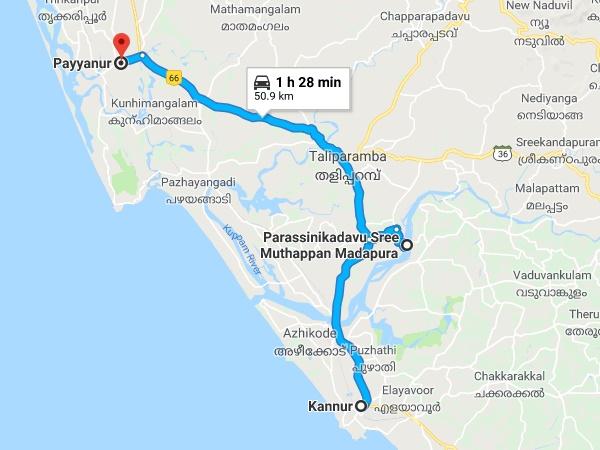 എത്തിച്ചേരാൻ
