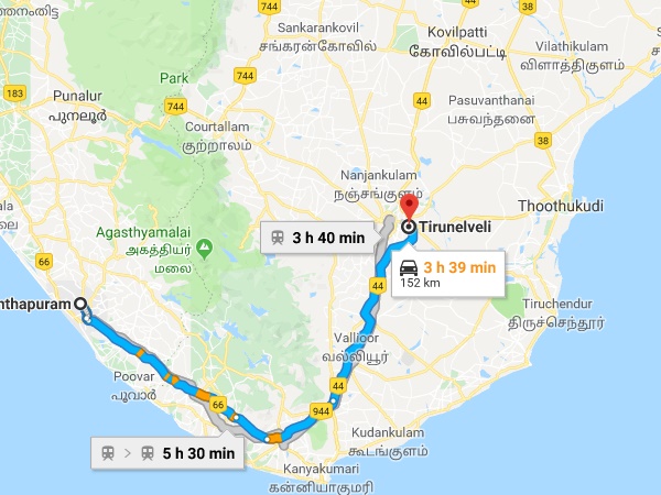 എത്തിച്ചേരുവാൻ